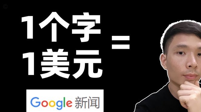 美团月付的钱怎么拿出来
