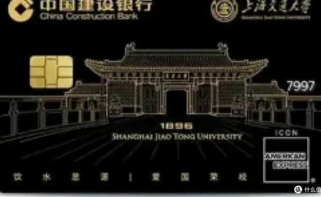 鹿优选如何解除银行卡绑定