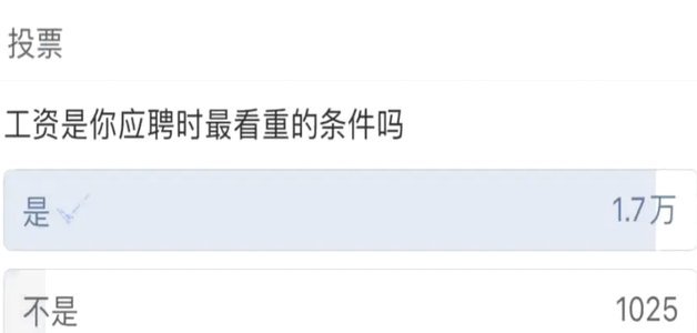 2000额度能套现吗？拿去花告诉你答案