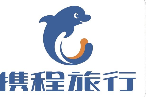 携程拿去花额度怎么提现不了