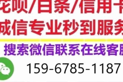 白条秒到：快速达成目标的秘密