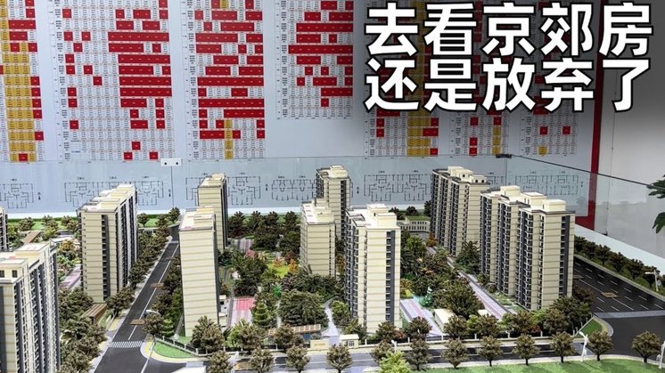 商城套现最火三个平台