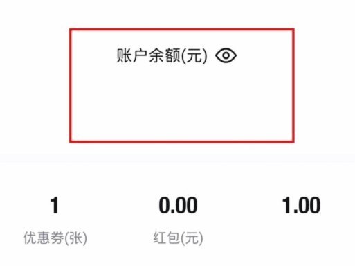 得物额度提现能吗？