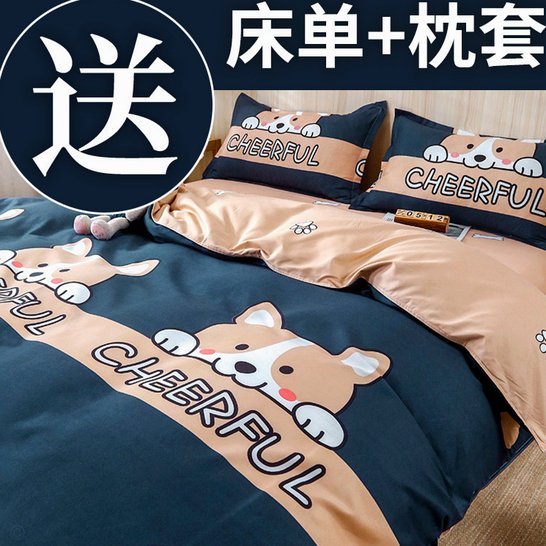 便利店套套定价策略探究