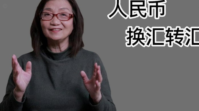 白条付费额度怎么套 取出来