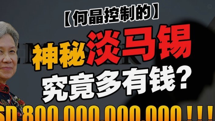 得物账号封了如何解冻取钱
