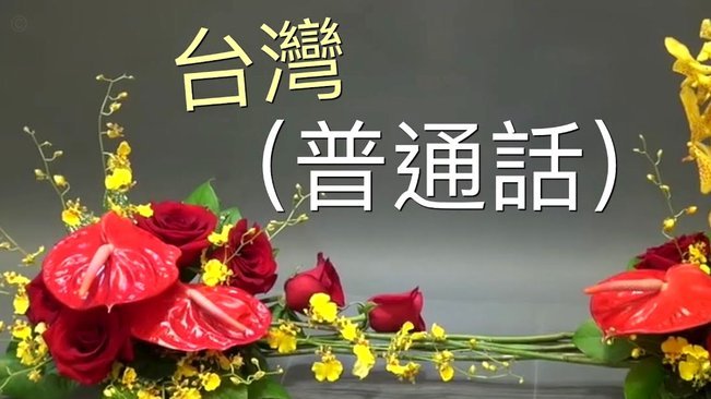 花呗套利行为怎么界定