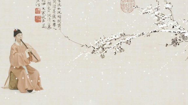 花呗判定怎样的行为是套
