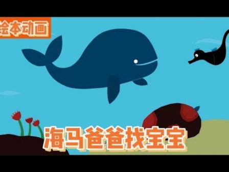 洋洋洋被抓了吗