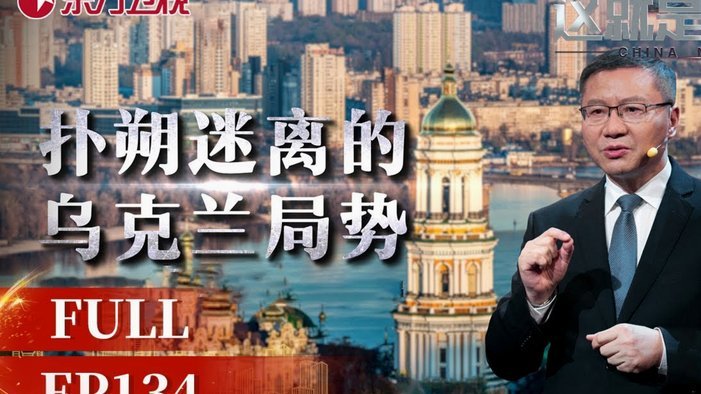 花呗取现：你真的了解这些风险吗？