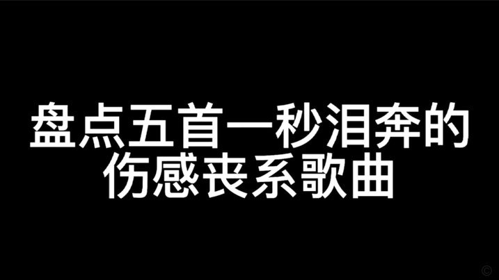 白条取现有什么影响