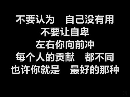 便荔卡提现未秒拒怎么办？这里有
