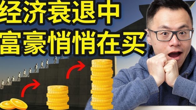 分付提现有招吗？