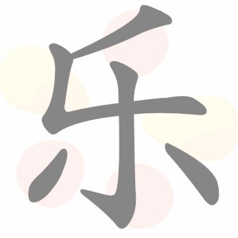 如何明智应对分期乐债务陷阱