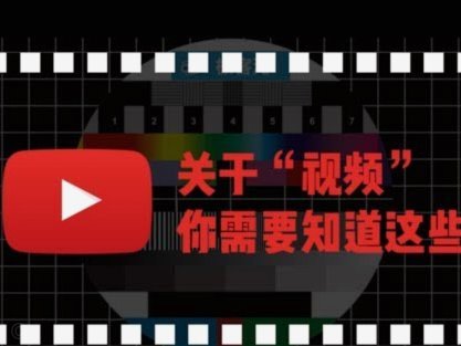 花呗商家兑换教程视频指南