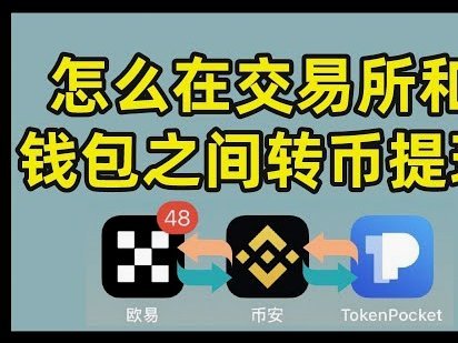 花呗兑换商家怎么操作视频