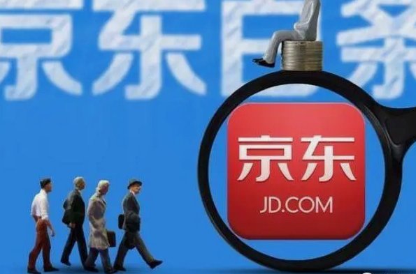 白条新玩法：套现背后的风险与挑战