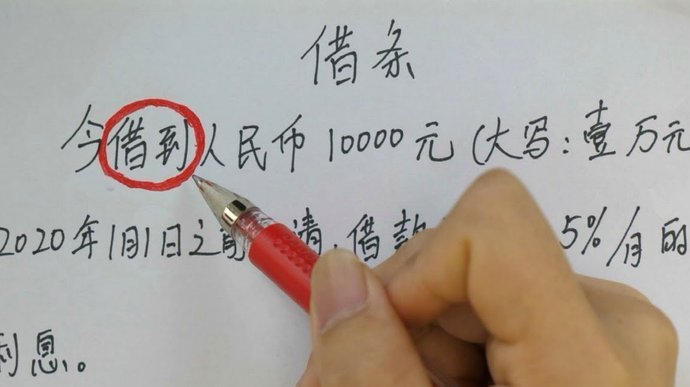 如何安全取出现金及还款注意事项