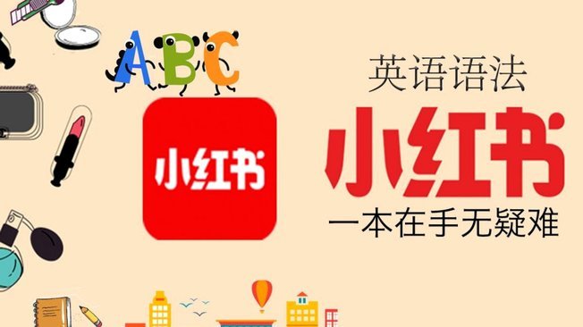 鹿优选提额方法安全可靠吗？