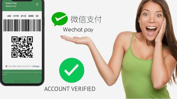 分付怎么提现到微信？操作流程详解及费用说明