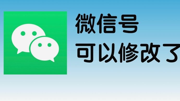 分付怎么提现到微信
