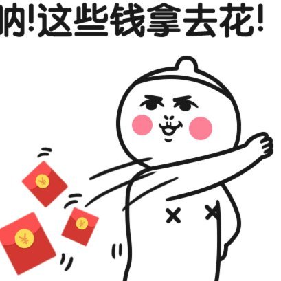 企业套现行为的隐患与监管