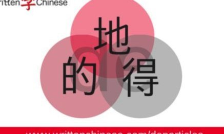 得物佳物分期提现技巧全解析