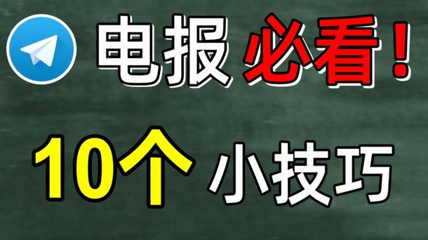 携程拿去花申请贷款需要电话联系吗
