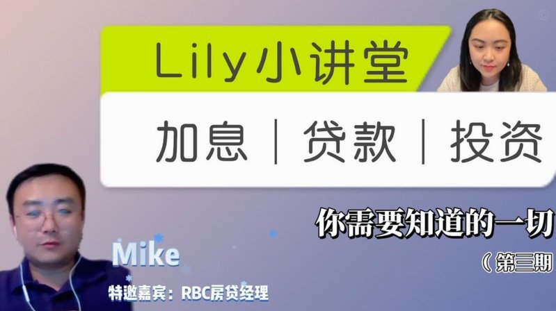 携程拿去花申请贷款需要电话联系吗