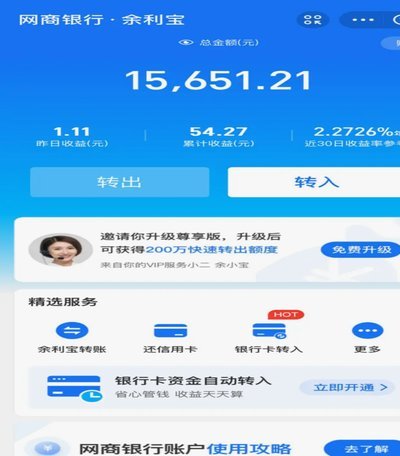 得物提现到支付宝通常要多久能到账？