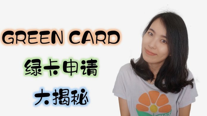 鹿优选先享卡怎么申请
