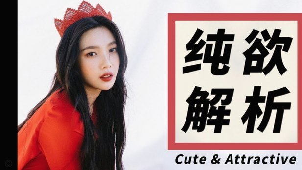 美团月付变现技巧