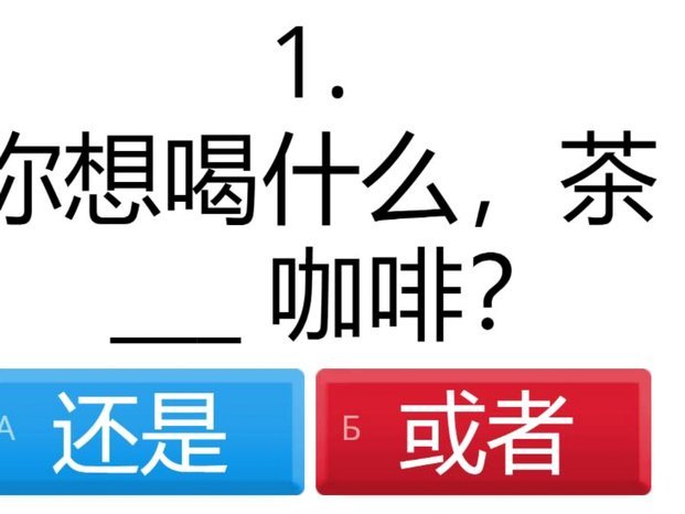 分期乐延期还款怎么弄