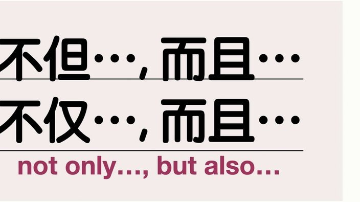 分期乐延期还款怎么弄