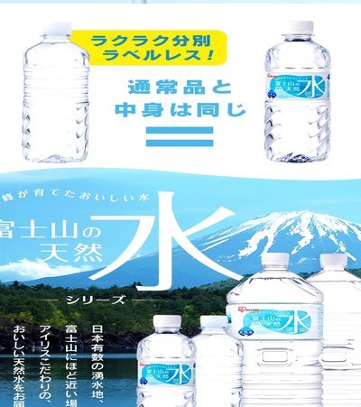 分期乐人工客服接通指南