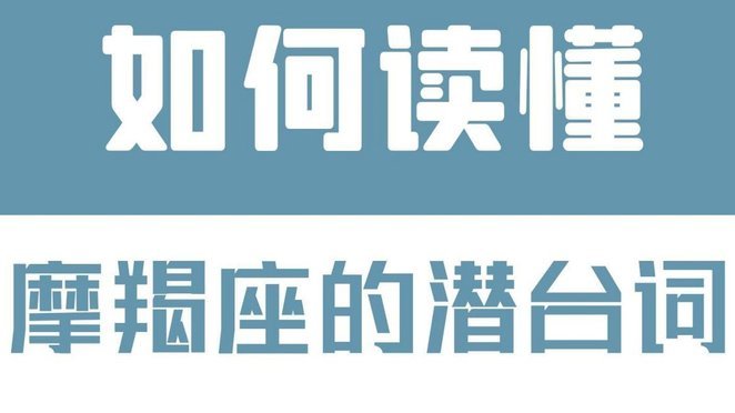 白条取现额度如何提升