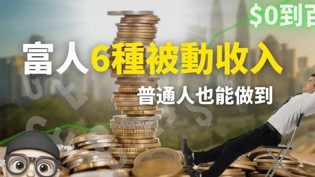 如何合法利用分期乐额度解决资金周转问题？