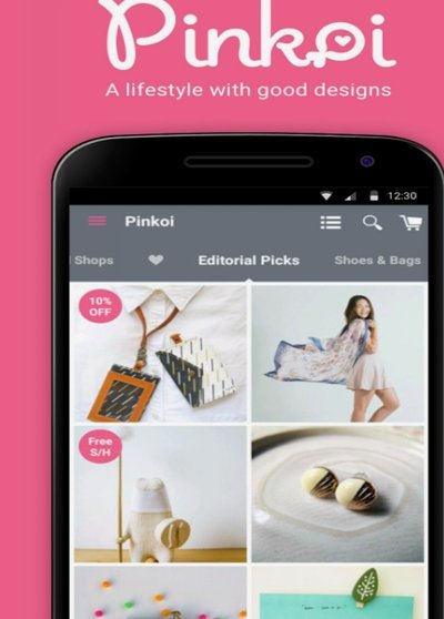 Pinkoi设计产品下载指南
