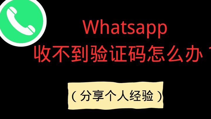 分期乐还款部门电话号码