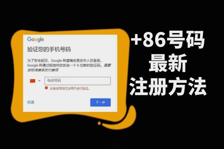 分期乐还款部门电话号码