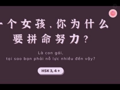 为什么没有分付开通入口