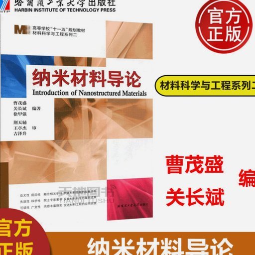得物评价得现金真的能提现吗