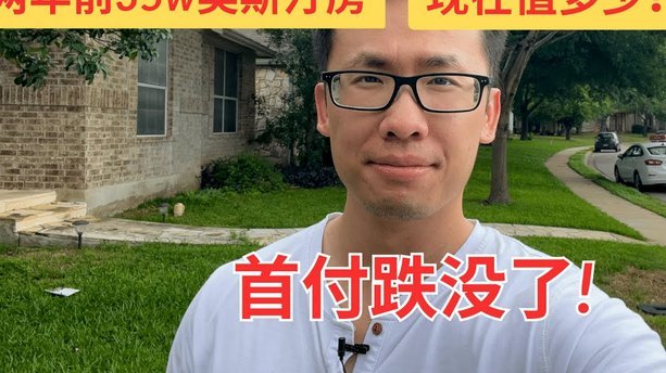 美团月付取现多久到账 现在还款