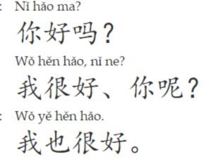 分期乐现在还能用吗