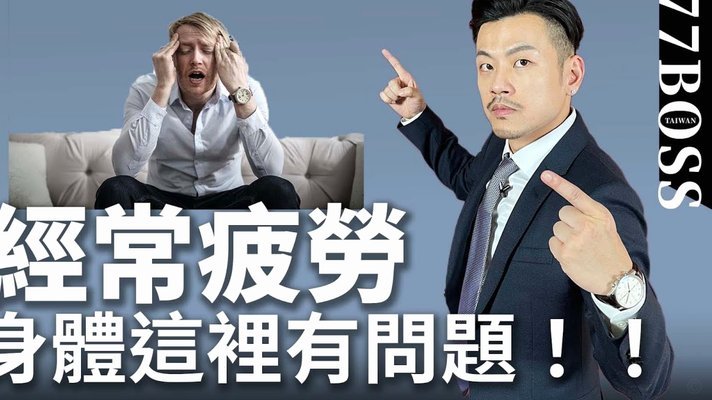 得物提现多久到账？揭秘结算周期与风控逻辑