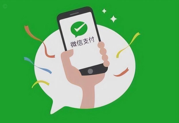 微信分付能提现吗