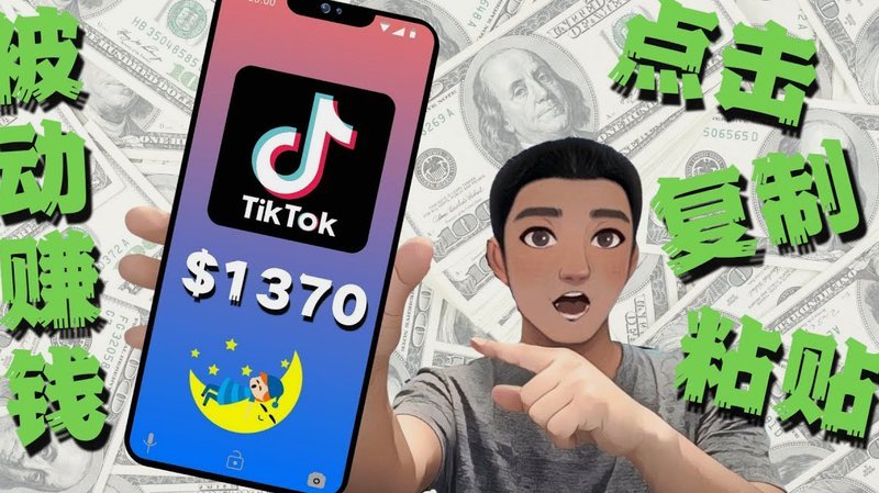 白条怎么套出来现金 贴吧的钱呢
