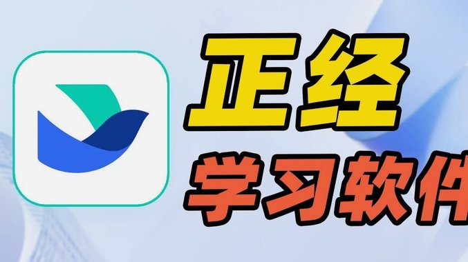 分期乐怎么获取额度