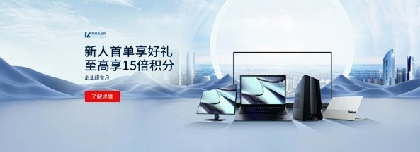分期乐有额度为什么借不出来?