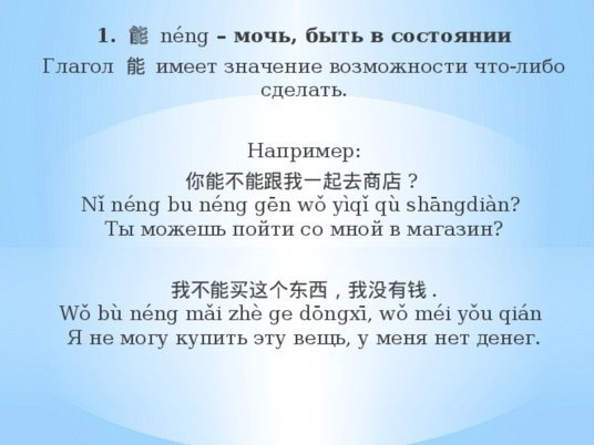 美团可用额度可以提现吗